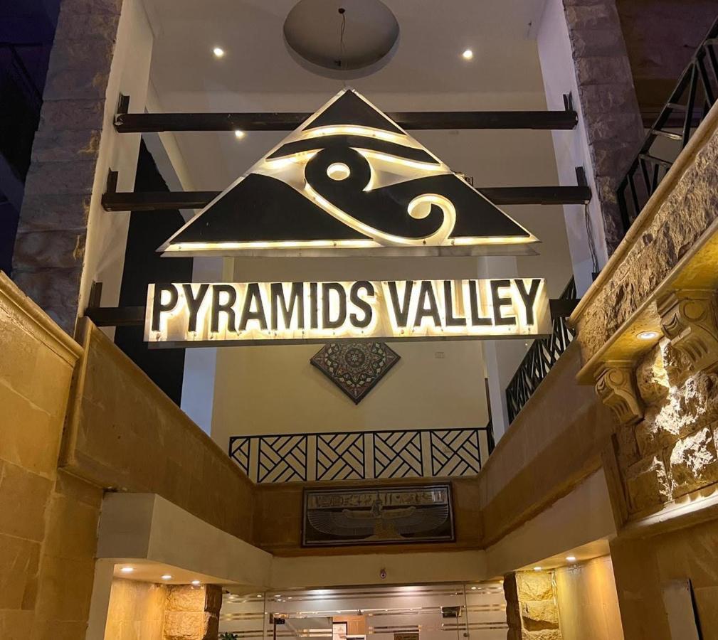 Pyramids Valley Boutique Hotel Kairo Bagian luar foto